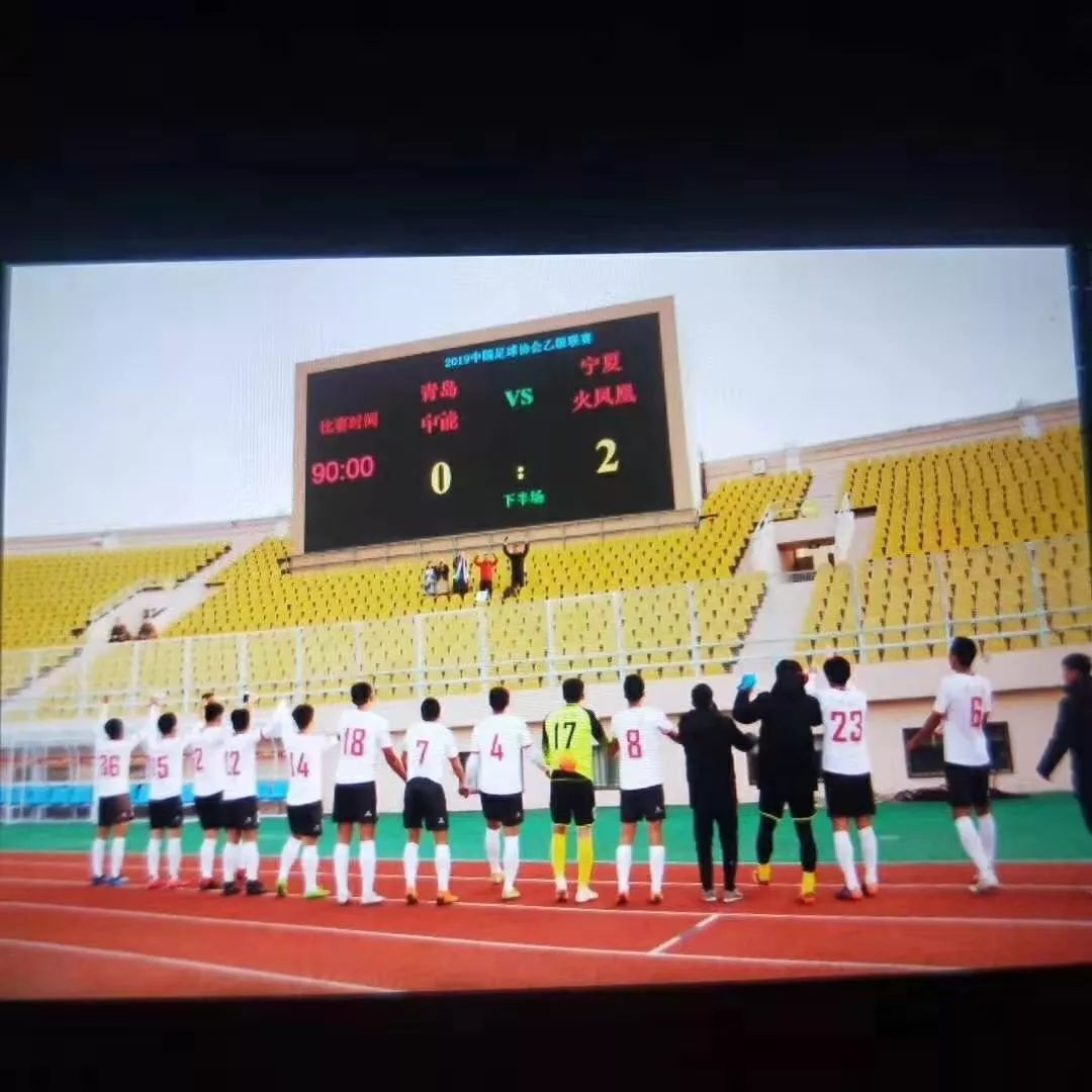 宁夏队在客场对战球队,成功夺得胜利的简单介绍 宁夏队在客场对战球队,成功夺得胜利的简单介绍