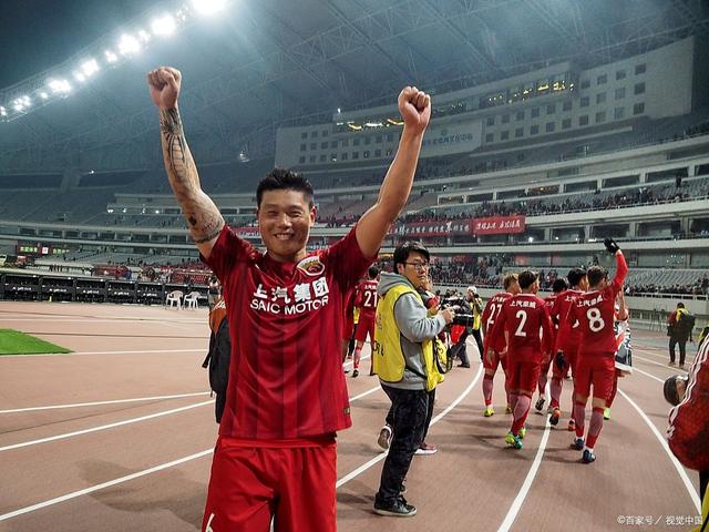 关于上港斩获胜利,保持中超冠军抢夺优势的信息 关于上港斩获胜利,保持中超冠军抢夺优势的信息