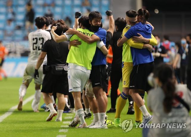 爱游戏app下载-哈尔斯塔特爆冷击败对手，实现赛季首胜的简单介绍