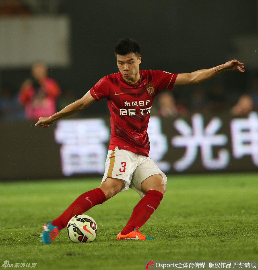 华南之争：恒大与富力争夺龙腾之位的简单介绍