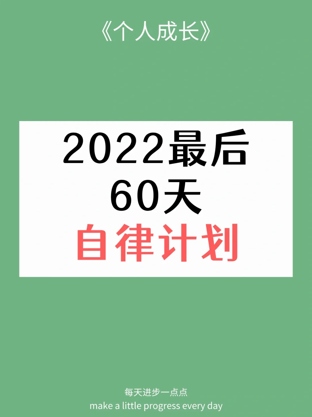 爱游戏亚洲官网-爱尔兰队士气低迷，需改彻底调整