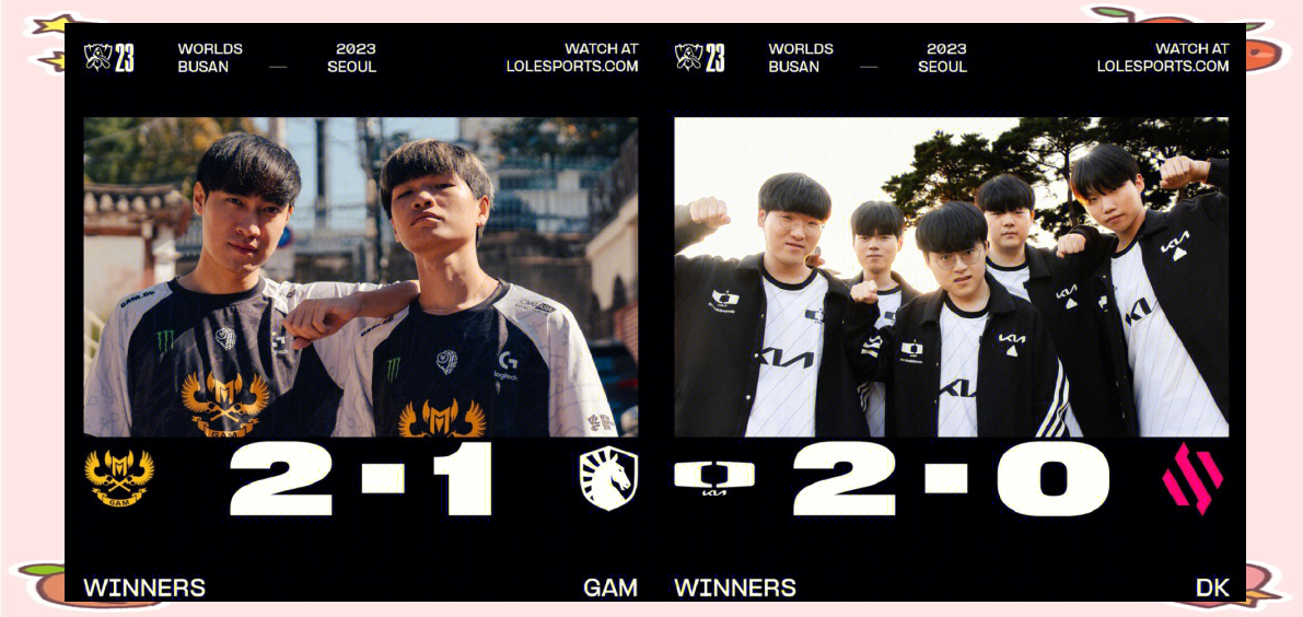 瑞士队激战胜利获得重要积分