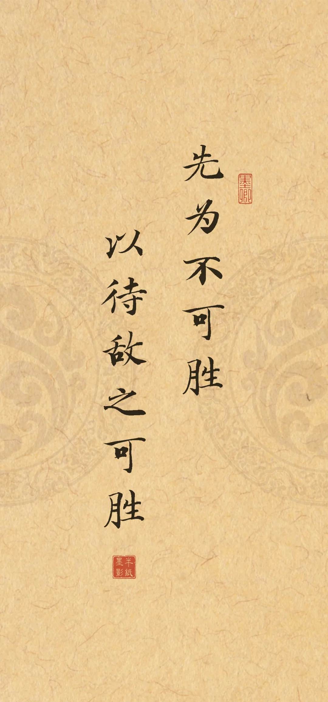 关于甘冈客场完胜，异军突起势不可挡的信息