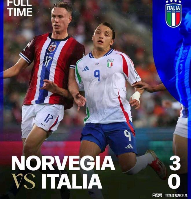 爱游戏登录-意大利女足球队备战世界杯