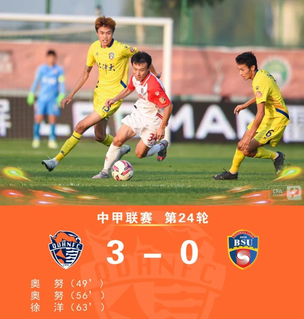 爱游戏官网网页版入口-关于重庆队实现双杀，球队火力全开雄霸榜首的信息