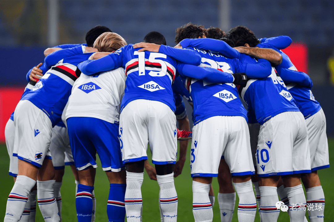 爱游戏官网入口-都灵客场惨败热那亚，遭遇两连败