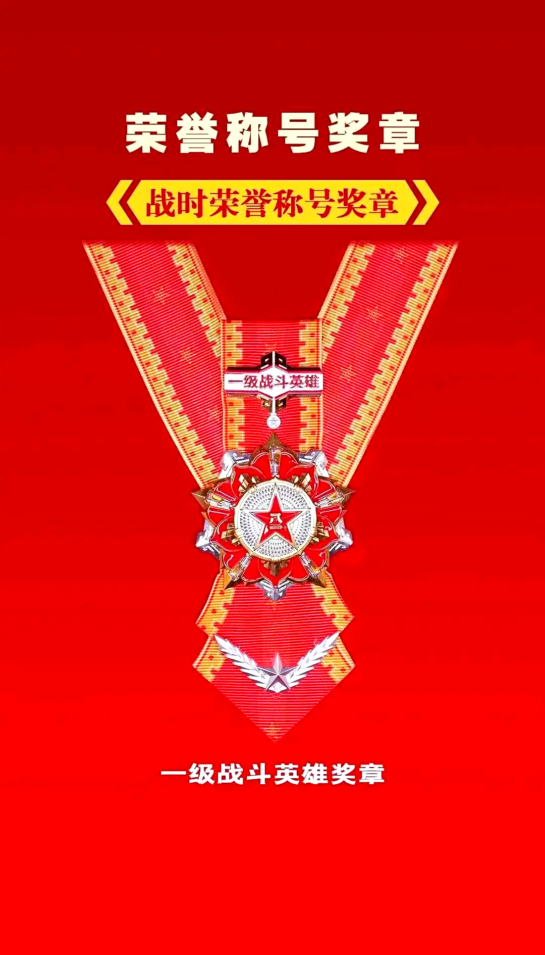 爱游戏网页版登录入口-关于荣誉战场谱新篇章，队员展现凝聚力的信息