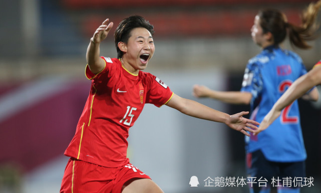 爱游戏在线-马来西亚女足队在比赛中取得胜利！