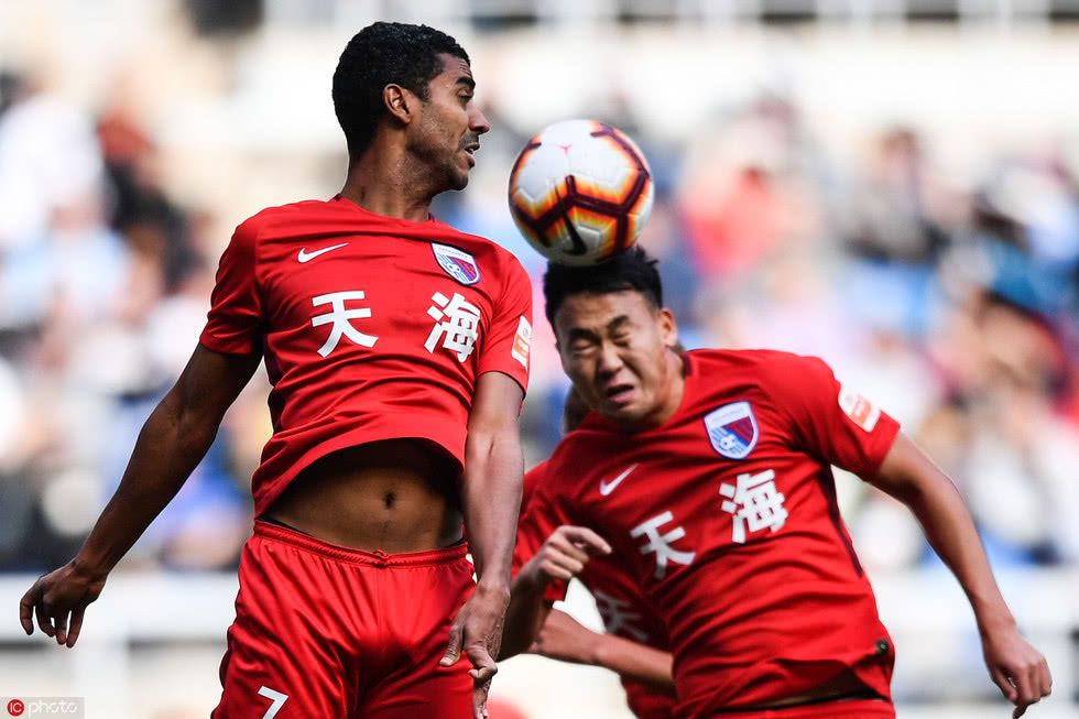 爱游戏官网网页版入口-关于上港客场击败天海，保持不败战绩不断前进的信息