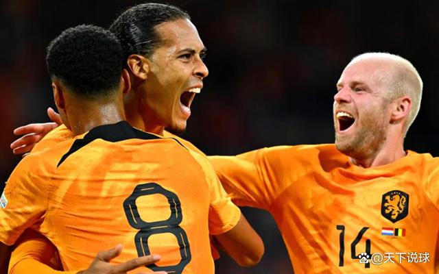 爱游戏官网-克罗地亚大胜荷兰，晋级欧洲杯资格赛次轮的简单介绍