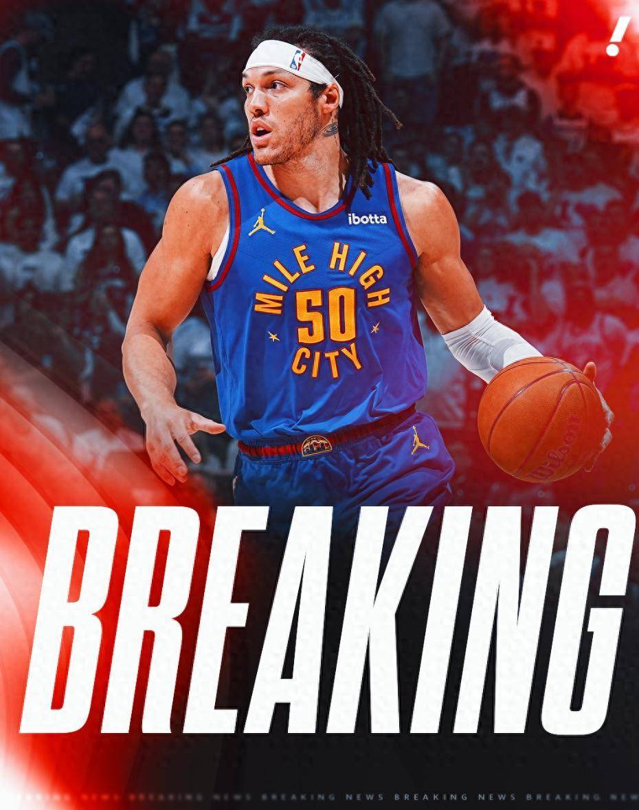 爱游戏app-魔术前锋戈登：强化球队进攻火力的简单介绍