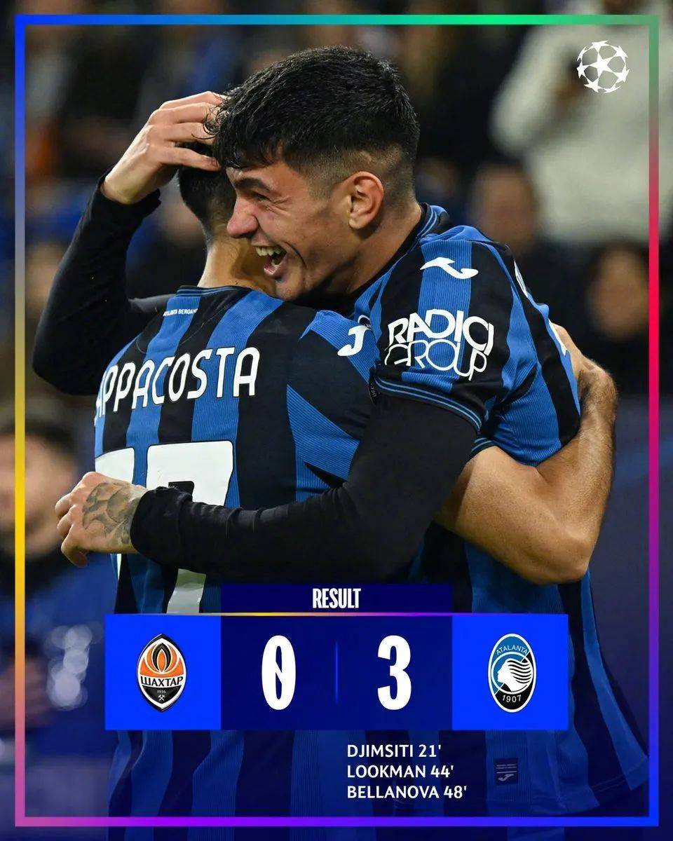 马竞遭遇尤文反击，客场连胜告终