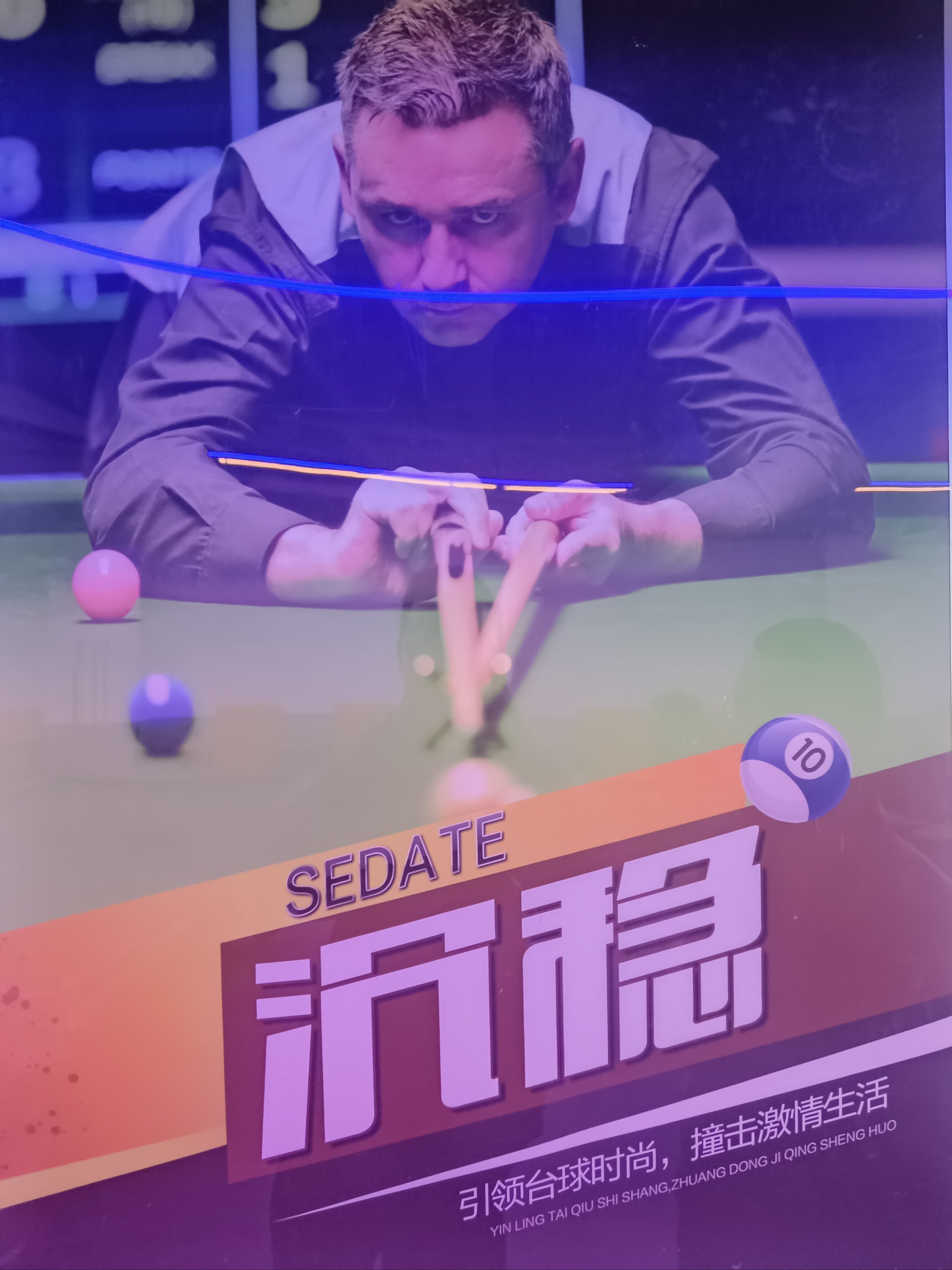 爱游戏在线-精彩对决激情迸发，震撼球场的简单介绍