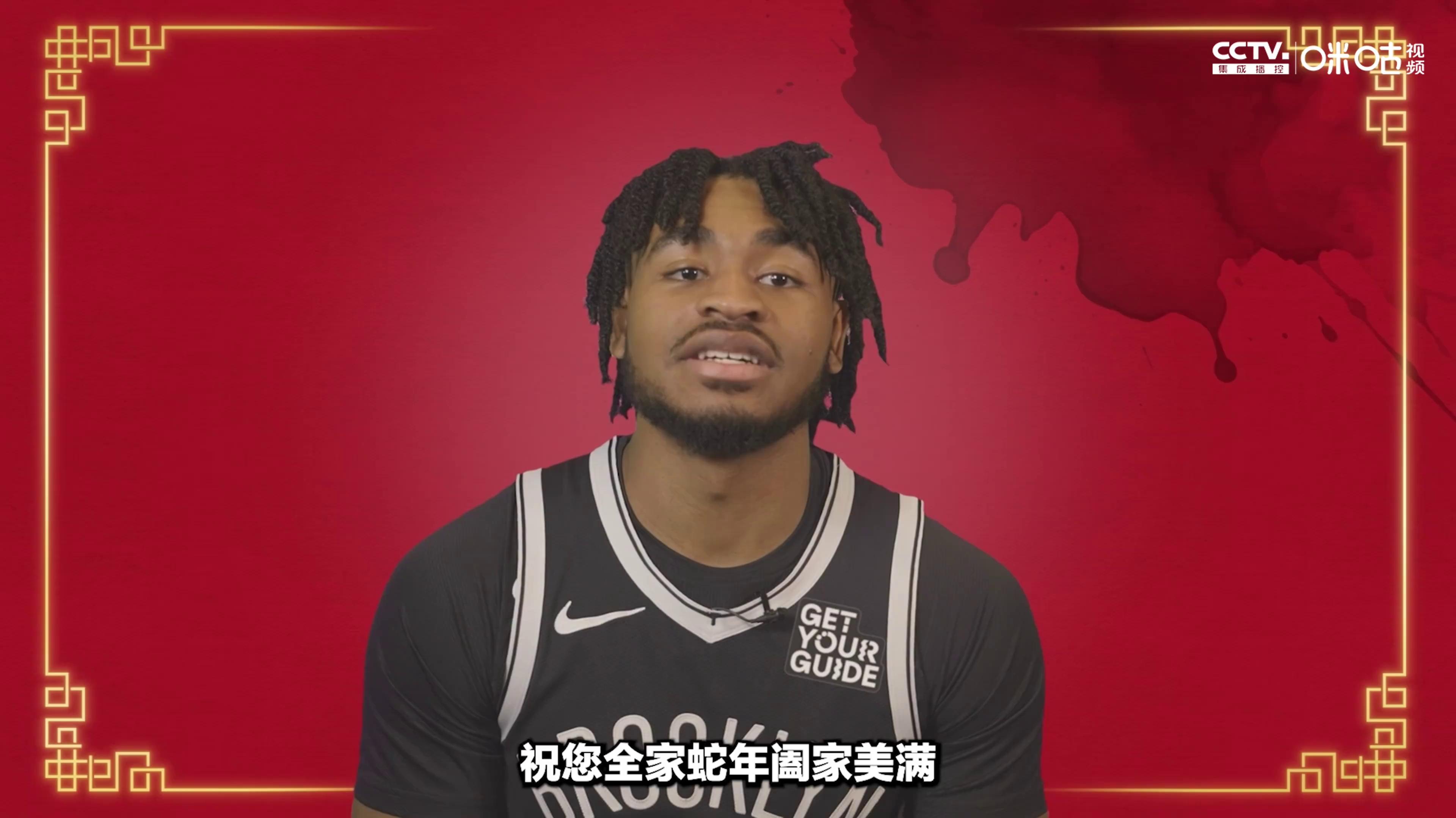 爱游戏中国官网-关于篮网继续引进新球员，目标冲击冠军的信息