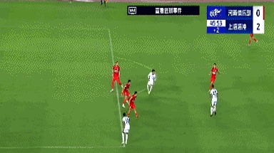 爱游戏登录入口-关于上港绝杀获胜，士气大振的信息